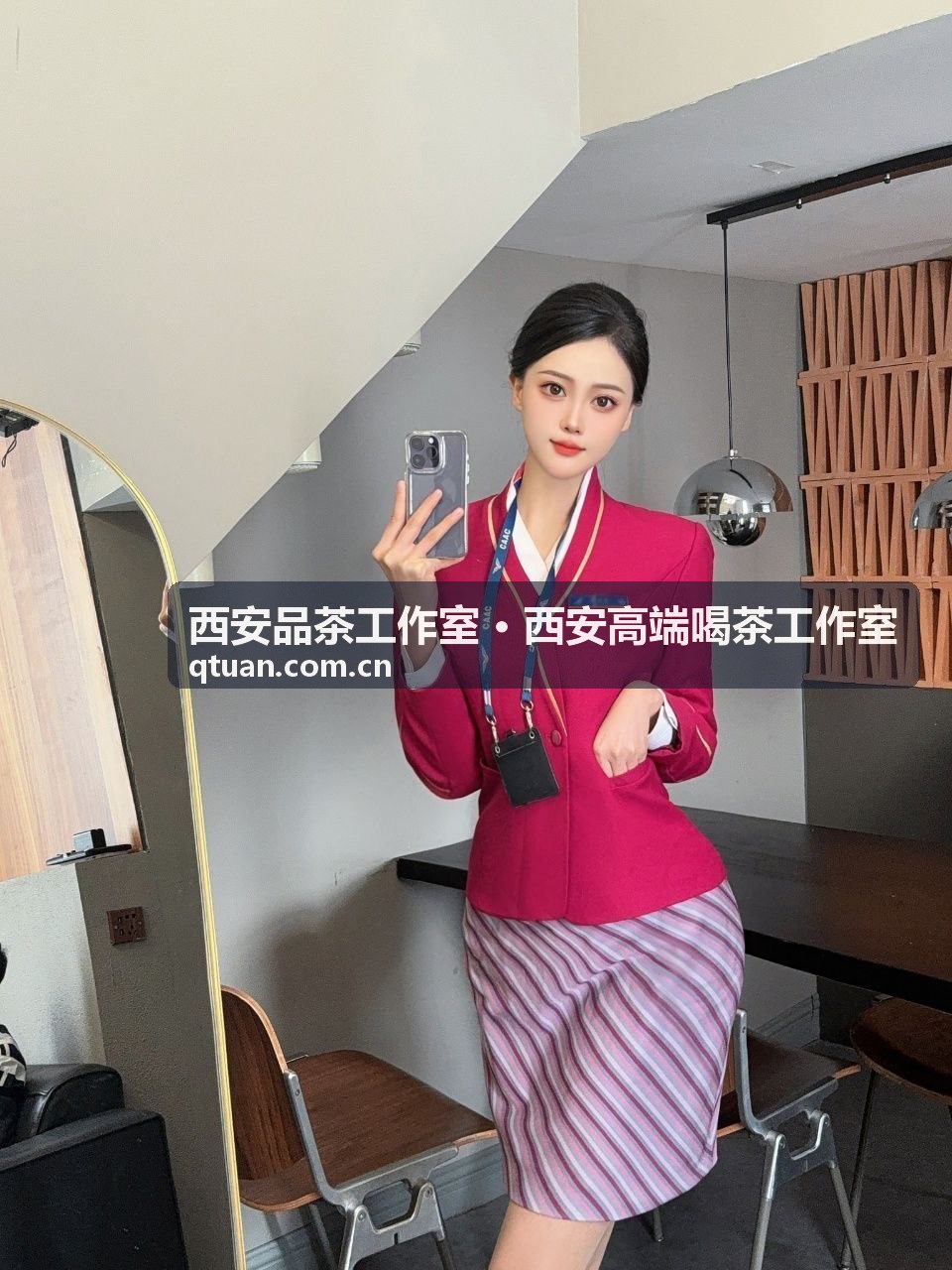 西安品茶工作室茶艺师一对一泡茶服务