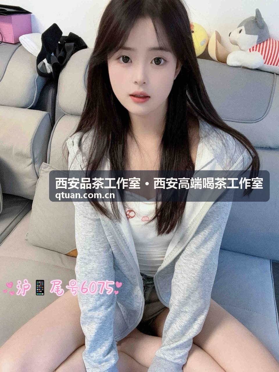 西安高端喝茶工作室高端茶会定制